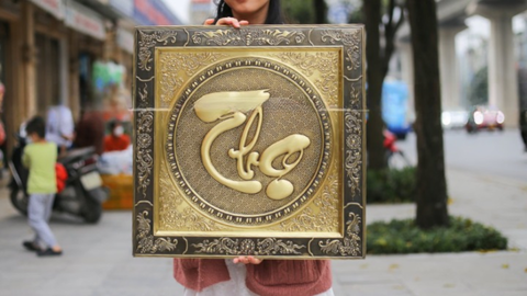 Tranh Đồng Chữ Thọ Thư Pháp – Tôn Vinh Giá Trị Sống Trường Thọ Và Hạnh Phúc