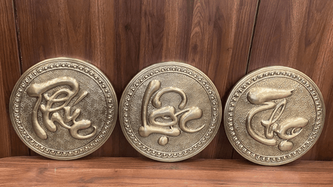 Tranh Đồng Chữ Phúc Lộc Thọ – Sản Phẩm Phong Thủy Sang Trọng Và Linh Thiêng