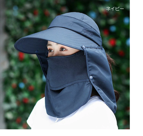 Mũ chống nắng 360° 4WAY UPF50+ (Màu xanh đậm)