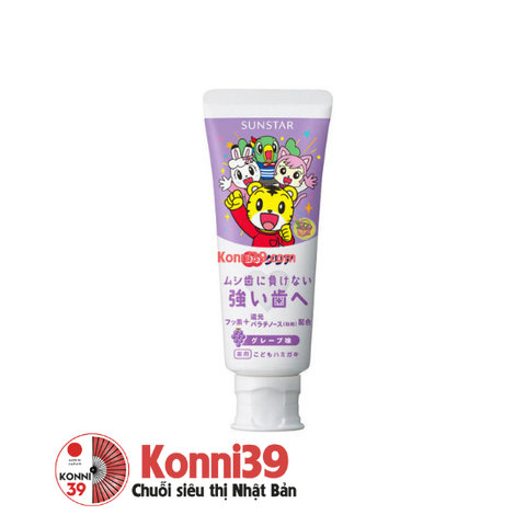 Kem đánh răng cho bé Sunstar Do-Clear 70g (Vị nho) (cho bé lớn, đã biết nhổ)