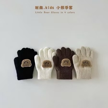 Gang tay len chia ngón (2-5 tuổi )