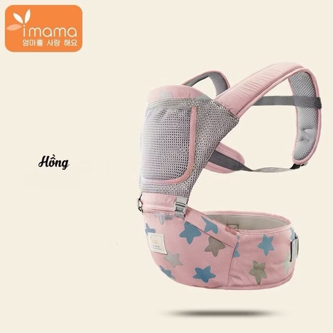 Địu ngồi Imama sao kèm hộp