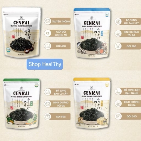 Rong biển trộn cơm GENKAI các vị ( 40g)