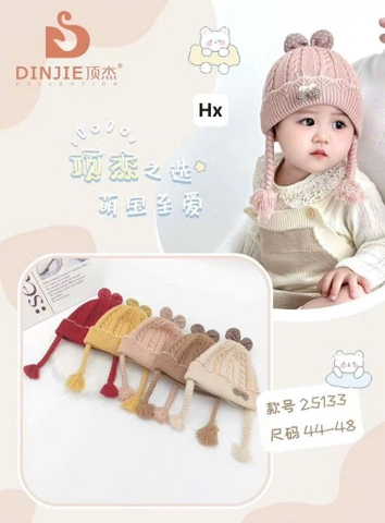 Mũ len tết 2 bên / quả bông