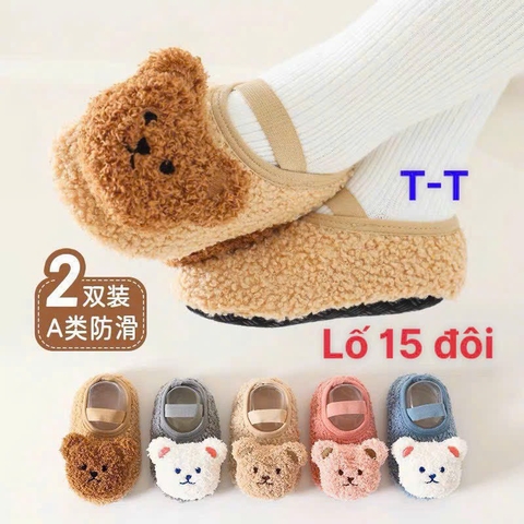 Gày xù ngộ nghĩnh cho bé
