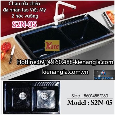 Chậu Việt Mỹ 2 hộc vuông bằng đá 86x48.5 cm KAG-S2N-05