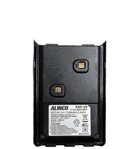 Pin sạc Alinco EBP-88