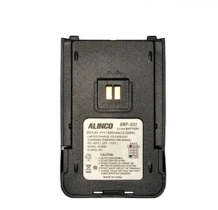 Pin sạc Li-Ion Alinco EBP-101