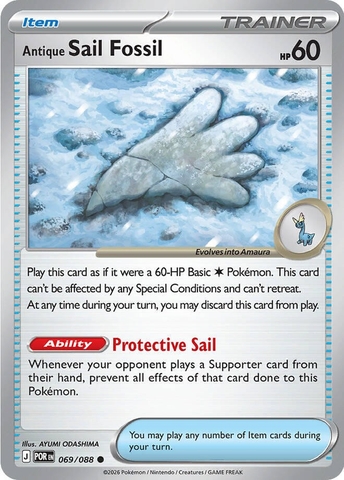 Thẻ hình Pokemon Antique Sail Fossil 069/088 - Lá bài lẻ Perfect Order Common tiếng Anh chính hãng