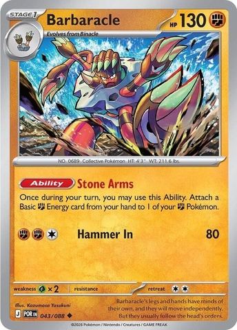 Thẻ hình Pokemon Barbaracle 043/088 - Lá bài lẻ Perfect Order Uncommon Reverse Holo tiếng Anh chính hãng