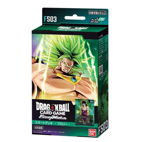 Bộ bài Dragon Ball Super Card Game Fusion World Start Deck Broly FS03 tiếng Nhật chính hãng