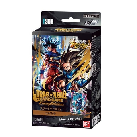 Bộ bài Dragon Ball Super Card Game Fusion World Start Deck EX Shallot FS09 tiếng Nhật chính hãng