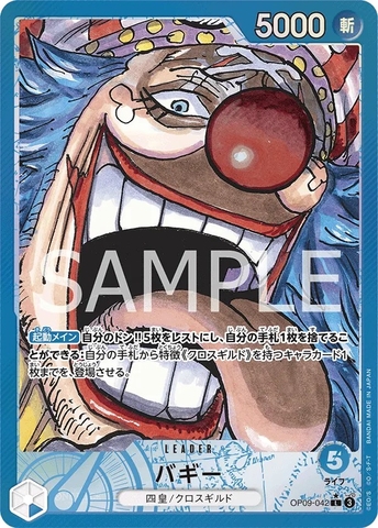 Thẻ hình One Piece Buggy OP09-042 L Parallel - Lá bài lẻ Emperors in the New World OP09 tiếng Nhật chính hãng