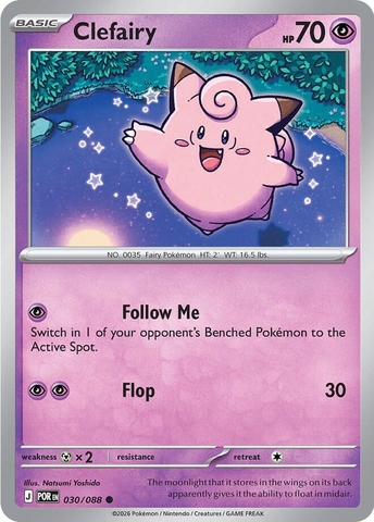 Thẻ hình Pokemon Clefairy 030/088 - Lá bài lẻ Perfect Order Common Reverse Holo tiếng Anh chính hãng