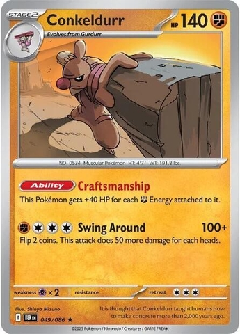 Thẻ hình Pokemon Conkeldurr 049/086 - Lá bài lẻ Black Bolt Holo Rare tiếng Anh chính hãng