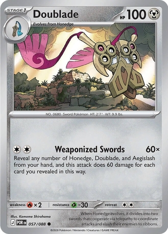Thẻ hình Pokemon Doublade 057/088 - Lá bài lẻ Perfect Order Common Reverse Holo tiếng Anh chính hãng