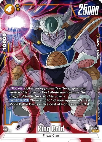 Thẻ hình Dragon Ball King Cold FS04-04 Super Rare Alternate Art - Lá bài lẻ Frieza FS04 tiếng Nhật chính hãng