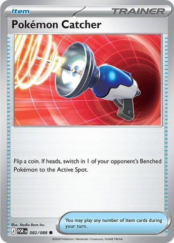 Thẻ hình Pokemon Pokemon Catcher 082/088 - Lá bài lẻ Perfect Order Common tiếng Anh chính hãng