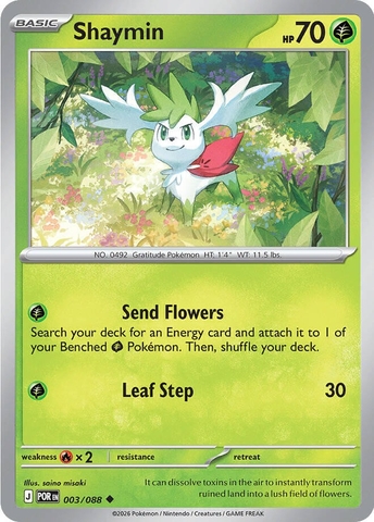 Thẻ hình Pokemon Shaymin 003/088 - Lá bài lẻ Perfect Order Uncommon Reverse Holo tiếng Anh chính hãng