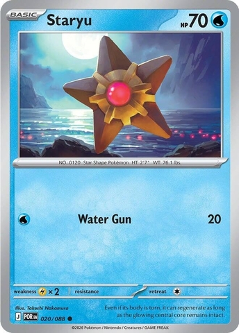 Thẻ hình Pokemon Staryu 020/088 - Lá bài lẻ Perfect Order Common Reverse Holo tiếng Anh chính hãng