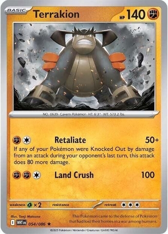 Thẻ hình Pokemon Terrakion 054/086 - Lá bài lẻ White Flare Holo Rare tiếng Anh chính hãng