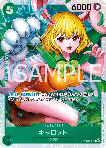 Thẻ hình One Piece Carrot OP08-023 SR - Lá bài lẻ Two Legends OP08 tiếng Nhật chính hãng