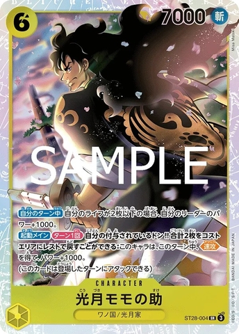Thẻ hình One Piece Kouzuki Momonosuke ST28-004 SR - Lá bài lẻ Starter Deck 28 GREEN/YELLOW Yamato ST28 tiếng Nhật chính hãng