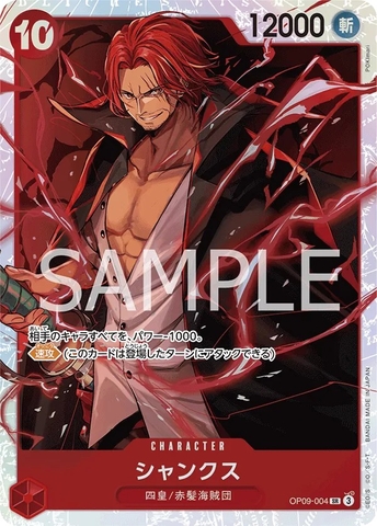 Thẻ hình One Piece Shanks OP09-004 SR - Lá bài lẻ Emperors in the New World OP09 tiếng Nhật chính hãng