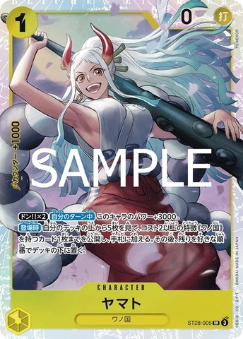 Thẻ hình One Piece Yamato ST28-005 SR - Lá bài lẻ Starter Deck 28 GREEN/YELLOW Yamato ST28 tiếng Nhật chính hãng