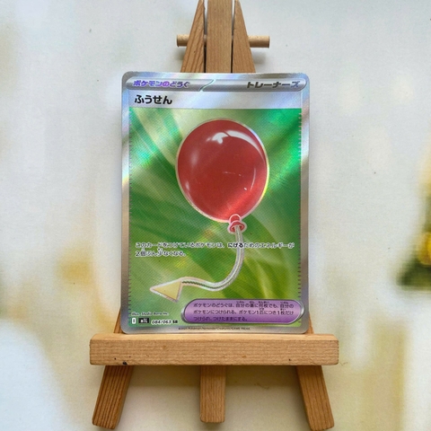 Thẻ hình Pokemon Air Balloon SR 084/063 - Lá bài lẻ Mega Brave M1L tiếng Nhật chính hãng