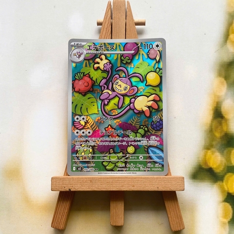 Thẻ hình Pokemon Ambipom AR 092/080 - Lá bài lẻ Inferno X M2 tiếng Nhật chính hãng