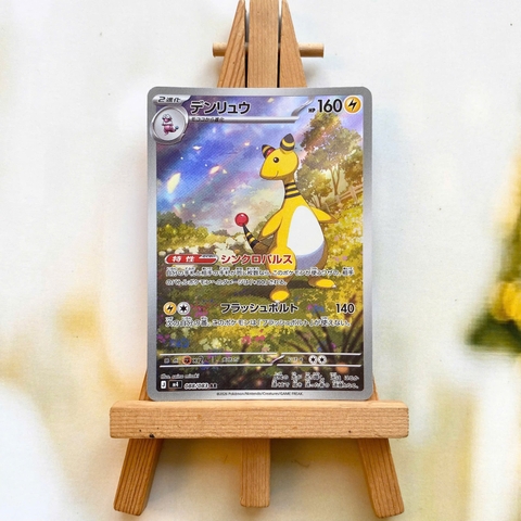 Thẻ hình Pokemon Ampharos AR 088/083 - Lá bài lẻ Ninja Spinner M4 tiếng Nhật chính hãng