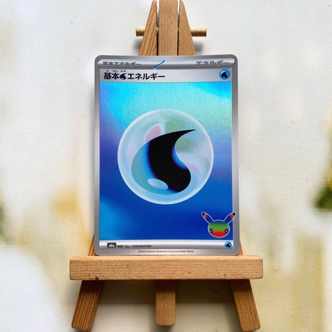 Thẻ hình Pokemon Basic Water Energy - Lá bài lẻ 30th Celebration M6a tiếng Nhật chính hãng