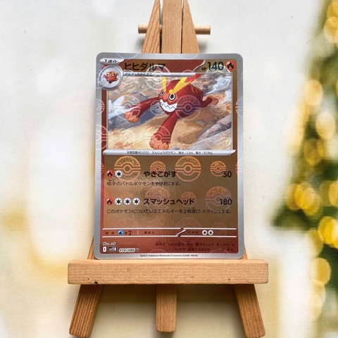 Thẻ hình Pokemon Darmanitan 014/086 - Lá bài lẻ Black Bolt SV11B Pokeball Holo tiếng Nhật chính hãng