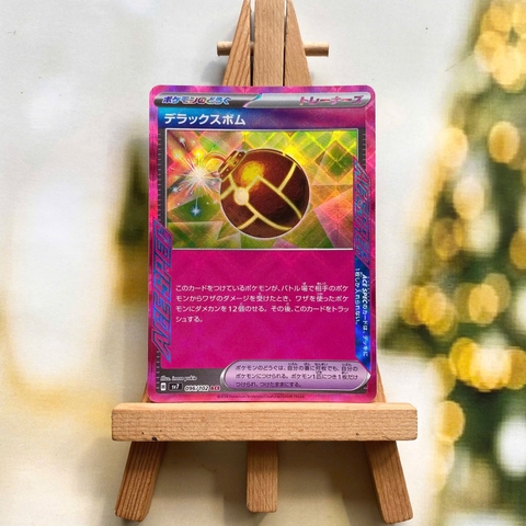 Thẻ hình Pokemon Deluxe Bomb ACE 096/102 - Lá bài lẻ Stellar Miracle SV7 tiếng Nhật chính hãng