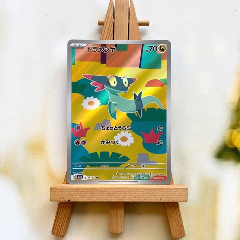 Thẻ hình Pokemon Dreepy AR 211/193 - Lá bài lẻ Mega Dream ex M2a tiếng Nhật chính hãng