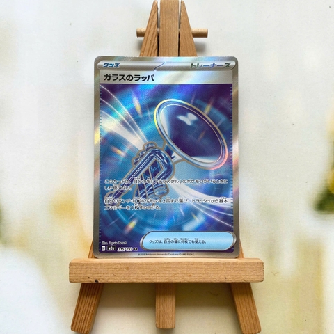 Thẻ hình Pokemon Glass Trumpet SR 215/193 - Lá bài lẻ Mega Dream ex M2a tiếng Nhật chính hãng
