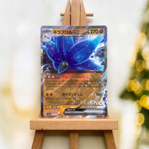 Thẻ hình Pokemon Glimmora ex RR 111/190 - Lá bài lẻ Shiny Treasure ex SV4a tiếng Nhật chính hãng