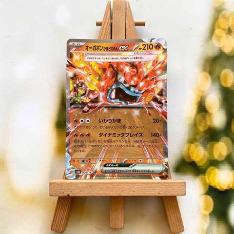 Thẻ hình Pokemon Hearthflame Mask Ogerpon ex RR 026/187 - Lá bài lẻ Terastal Festival ex SV8a tiếng Nhật chính hãng