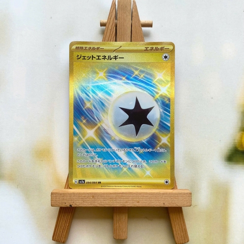 Thẻ hình Pokemon Jet Energy UR 094/064 - Lá bài lẻ Paradise Dragona SV7a tiếng Nhật chính hãng