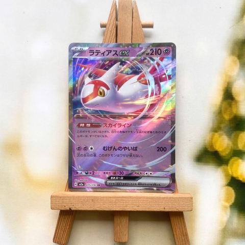 Thẻ hình Pokemon Latias ex RR 075/193 - Lá bài lẻ Mega Dream ex M2a tiếng Nhật chính hãng