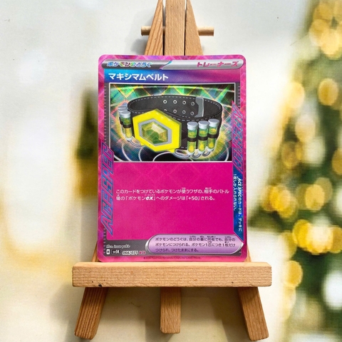Thẻ hình Pokemon Maximum Belt ACE 066/071 - Lá bài lẻ Wild Force SV5K tiếng Nhật chính hãng