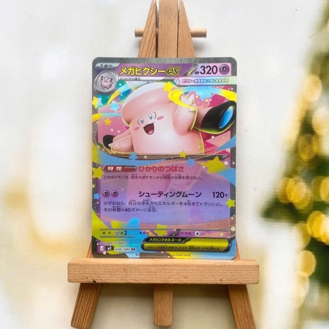 Thẻ hình Pokemon Mega Clefable ex RR 030/080 - Lá bài lẻ Munikis Zero M3 tiếng Nhật chính hãng