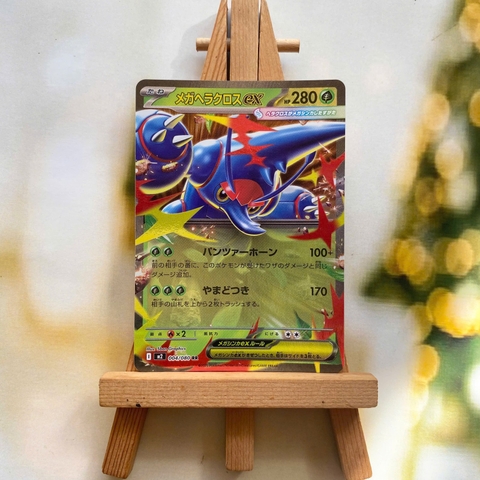 Thẻ hình Pokemon Mega Heracross ex RR 004/080 - Lá bài lẻ Inferno X M2 tiếng Nhật chính hãng