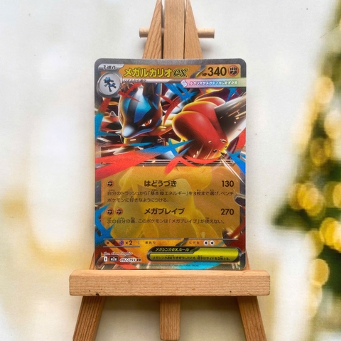 Thẻ hình Pokemon Mega Lucario ex RR 092/193 - Lá bài lẻ Mega Dream ex M2a tiếng Nhật chính hãng