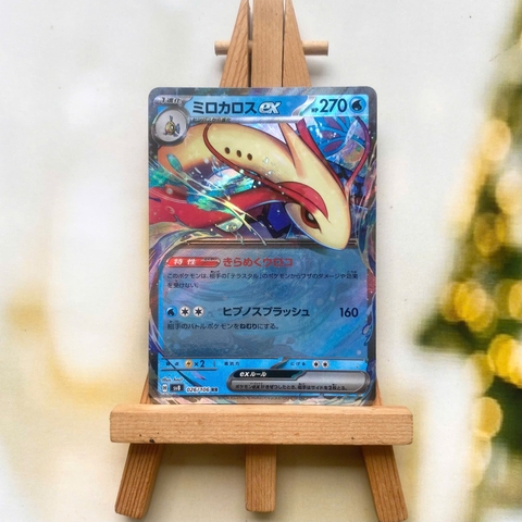 Thẻ hình Pokemon Milotic ex RR 026/106 - Lá bài lẻ Super Electric Breaker SV8 tiếng Nhật chính hãng