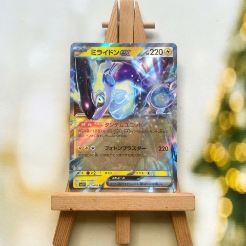 Thẻ hình Pokemon Miraidon ex RR 037/078 - Lá bài lẻ Violet ex SV1V tiếng Nhật chính hãng