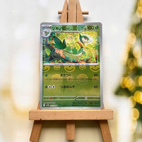 Thẻ hình Pokemon Servine 002/086 - Lá bài lẻ Black Bolt SV11B Pokeball Holo tiếng Nhật chính hãng