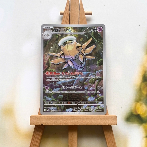 Thẻ hình Pokemon Shedinja AR 072/063 - Lá bài lẻ Mega Symphonia M1S tiếng Nhật chính hãng