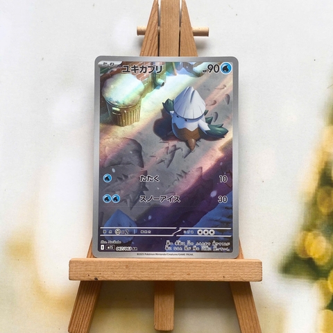 Thẻ hình Pokemon Snover AR 067/063 - Lá bài lẻ Mega Symphonia M1S tiếng Nhật chính hãng